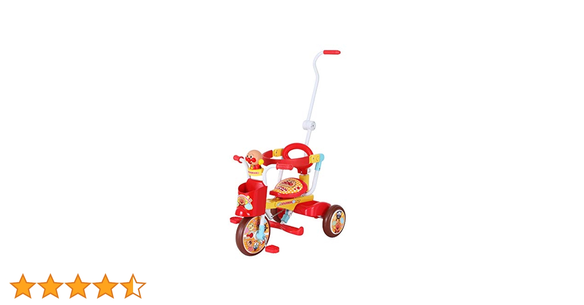 【美品】アンパンマン三輪車 オールインワンUPⅢ それいけ！アンパンマン オールインワンUPⅢ（折りたたみ三輪車